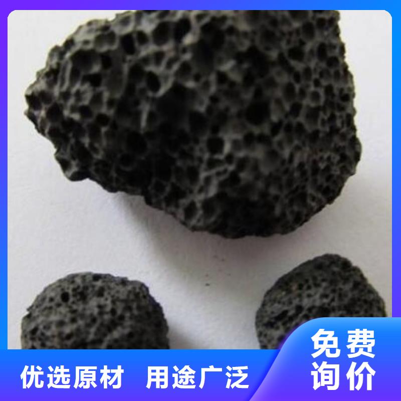 火山岩【彗星式纤维滤料】工艺层层把关