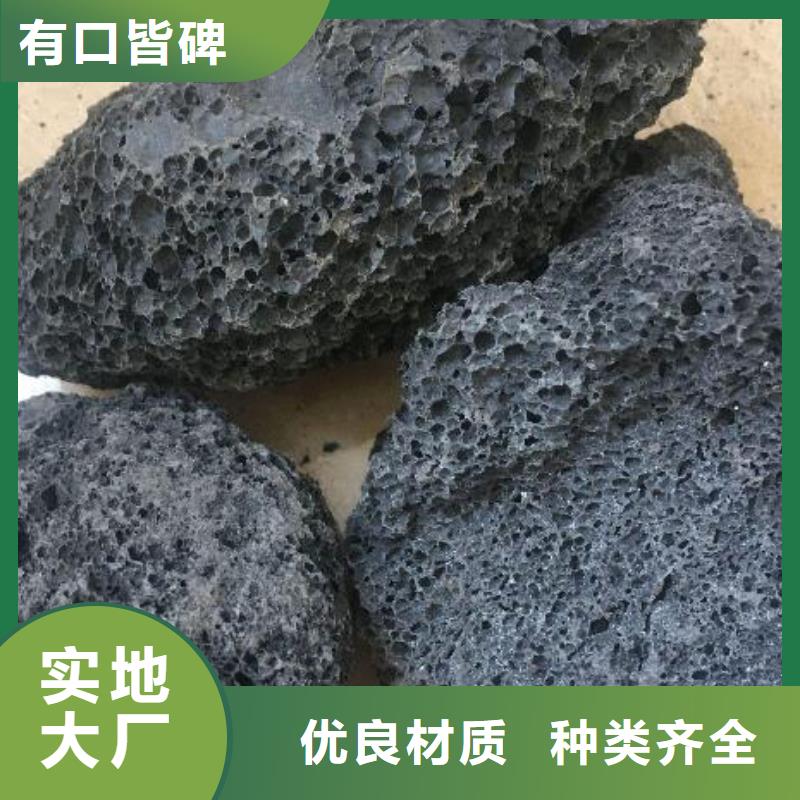 【火山岩-纤维束滤料好货采购】