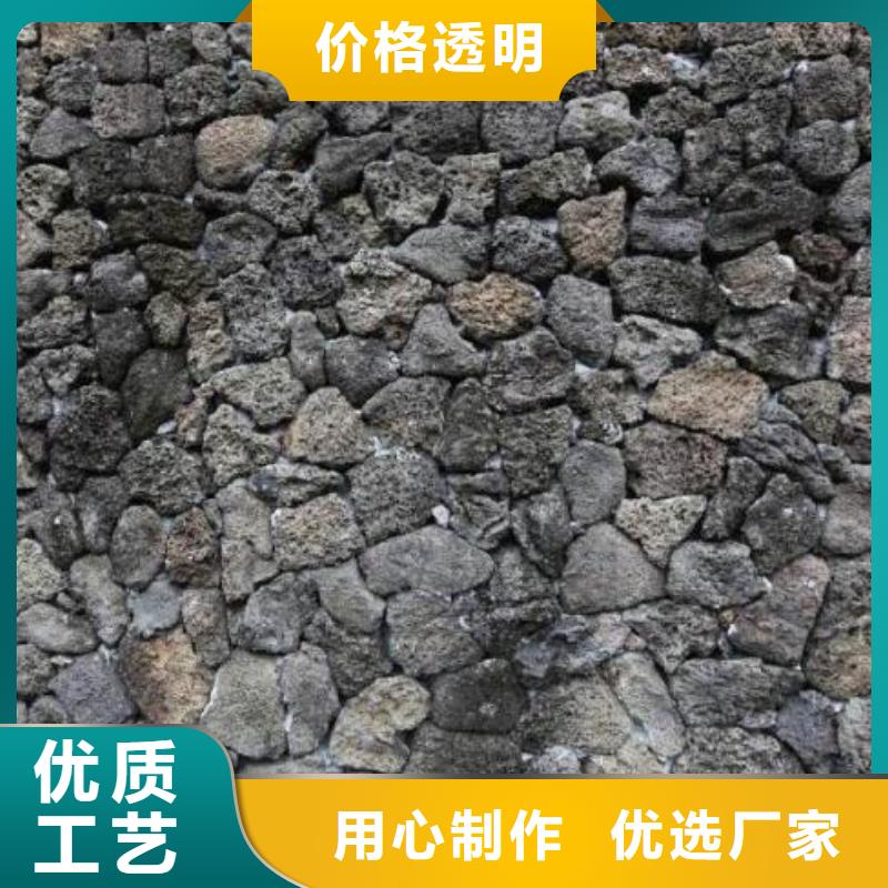 火山岩【石英砂滤料】自主研发