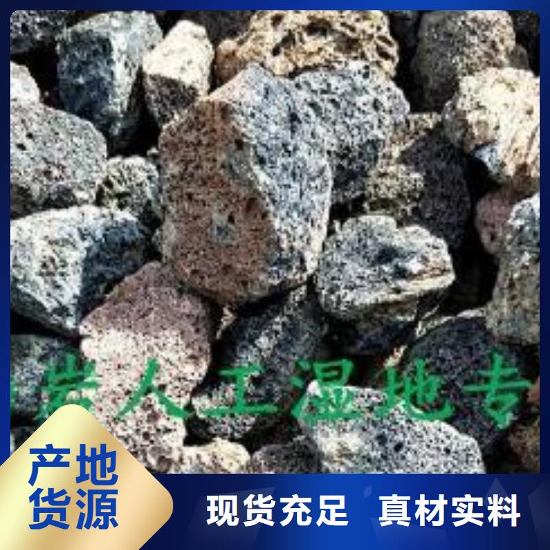 【火山岩蜂窝斜管生产厂家】