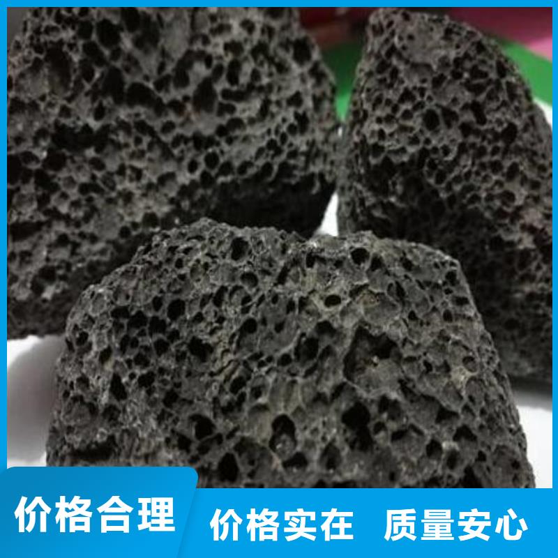 火山岩【彗星式纤维滤料】工艺层层把关