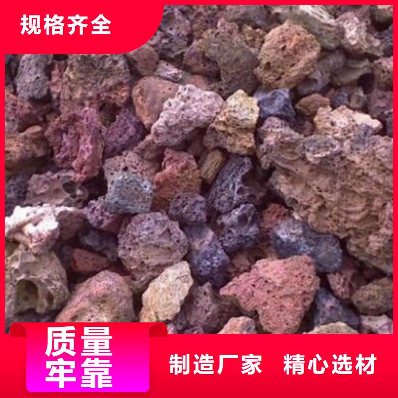 【火山岩】滤头优选厂商