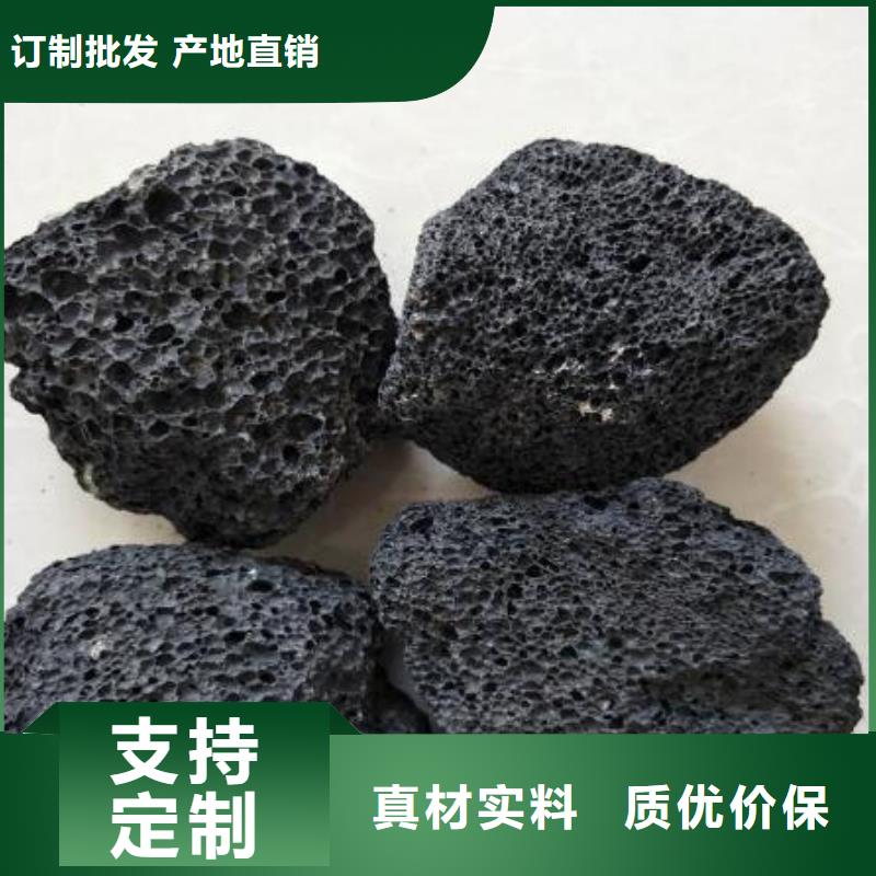 火山岩滤头好产品价格低