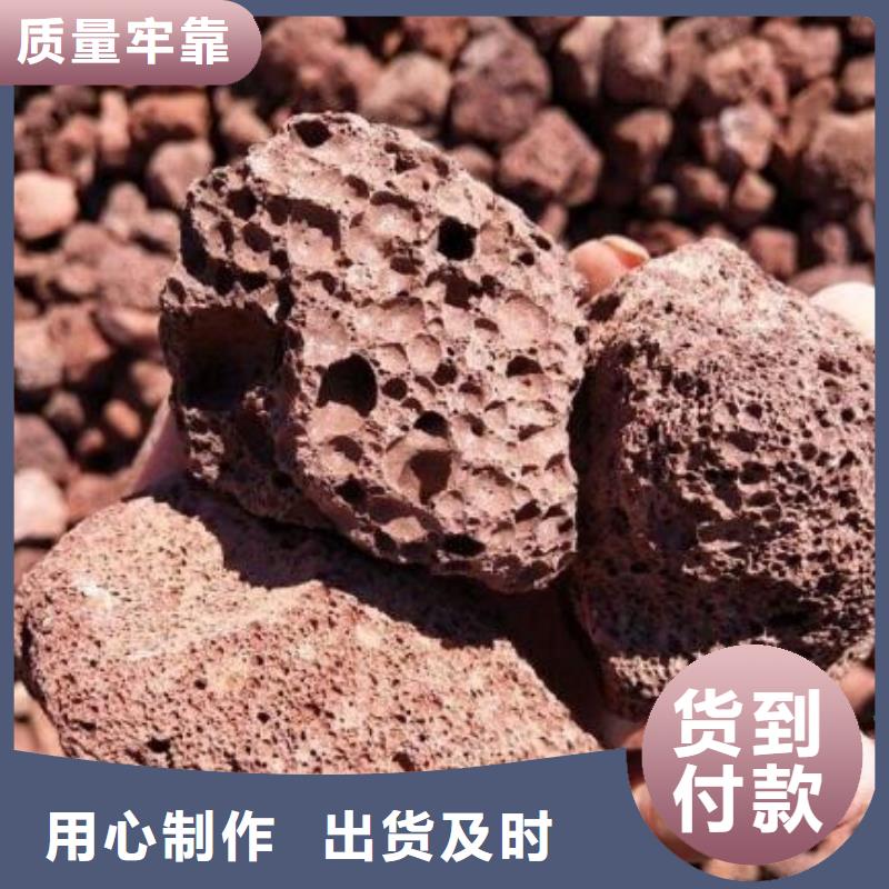 火山岩_滤帽诚信为本