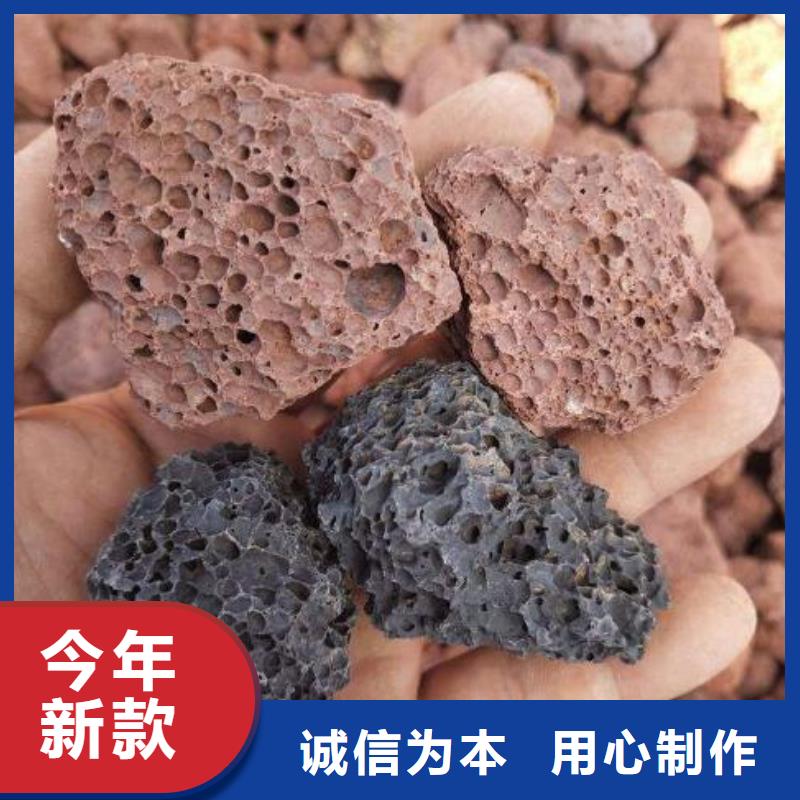 【火山岩】EPS泡沫滤定制零售批发