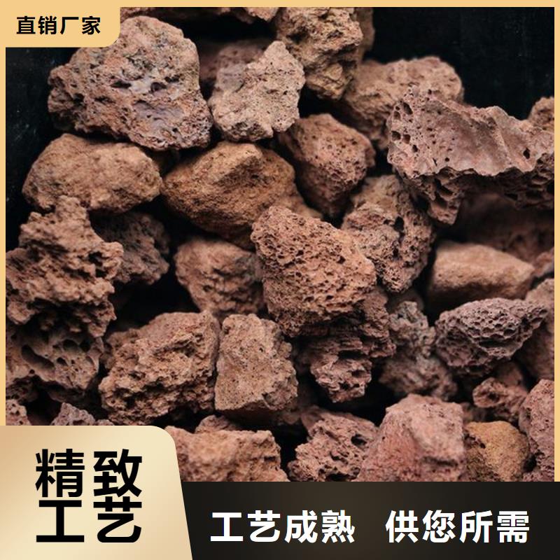 【火山岩_活性氧化铝厂家规格全】