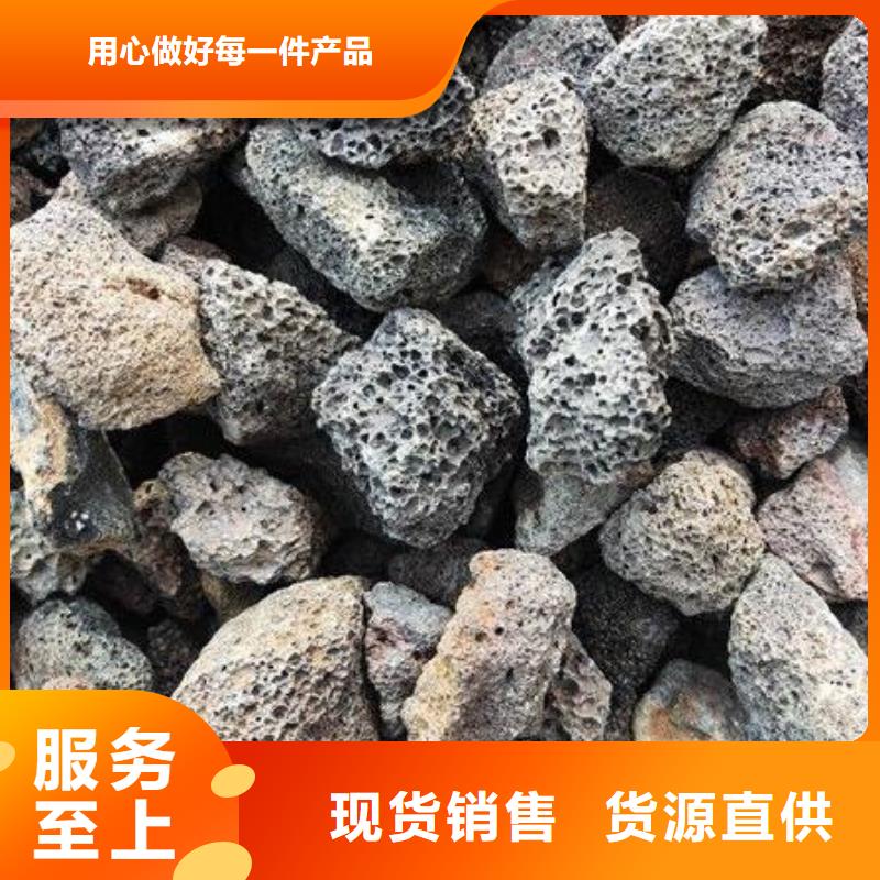 火山岩滤头好产品价格低