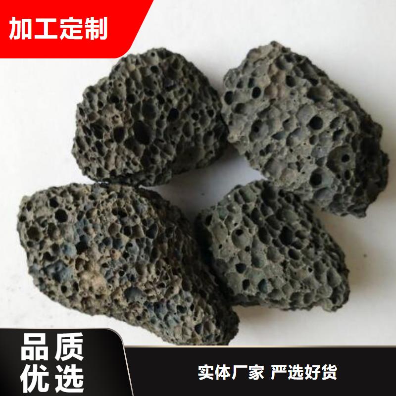 火山岩无烟煤滤料正规厂家