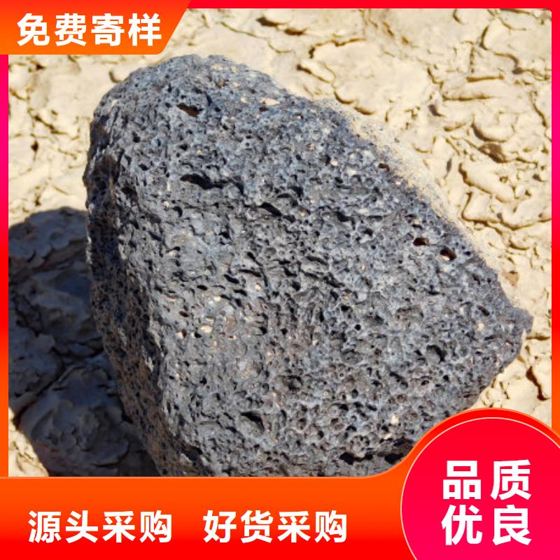 火山岩滤头好产品价格低