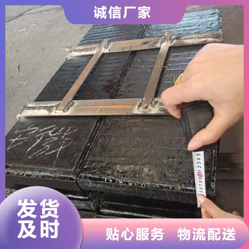 耐磨板耐腐蚀钢管质量好