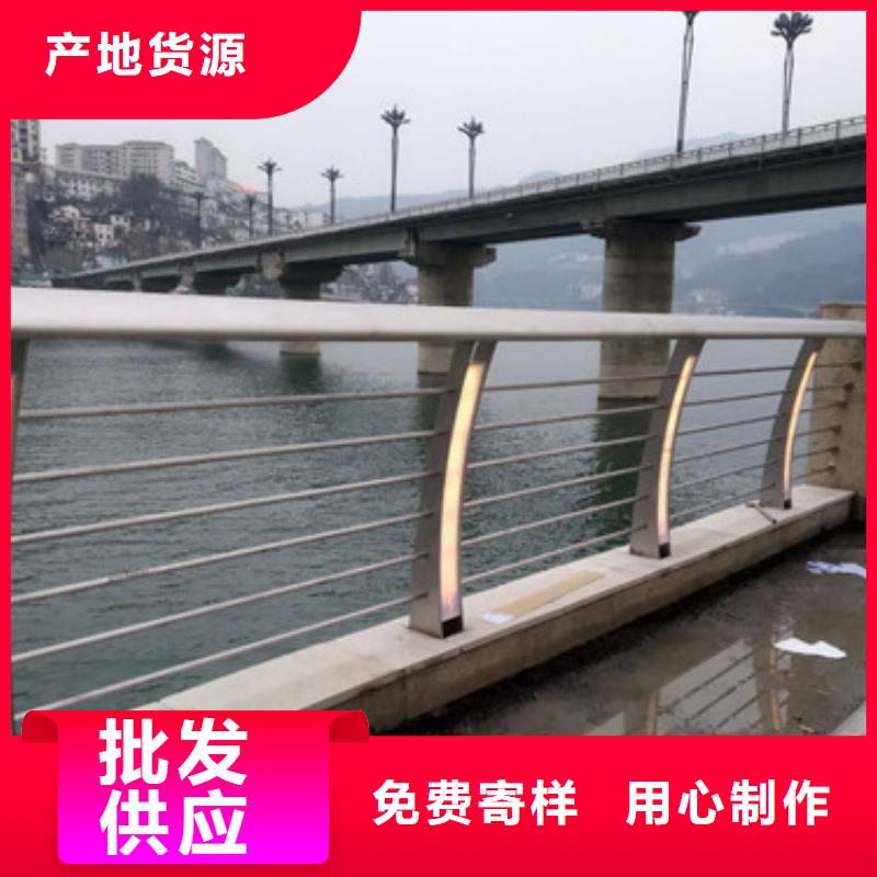 防撞护栏,市政道路防护栏厂诚信经营