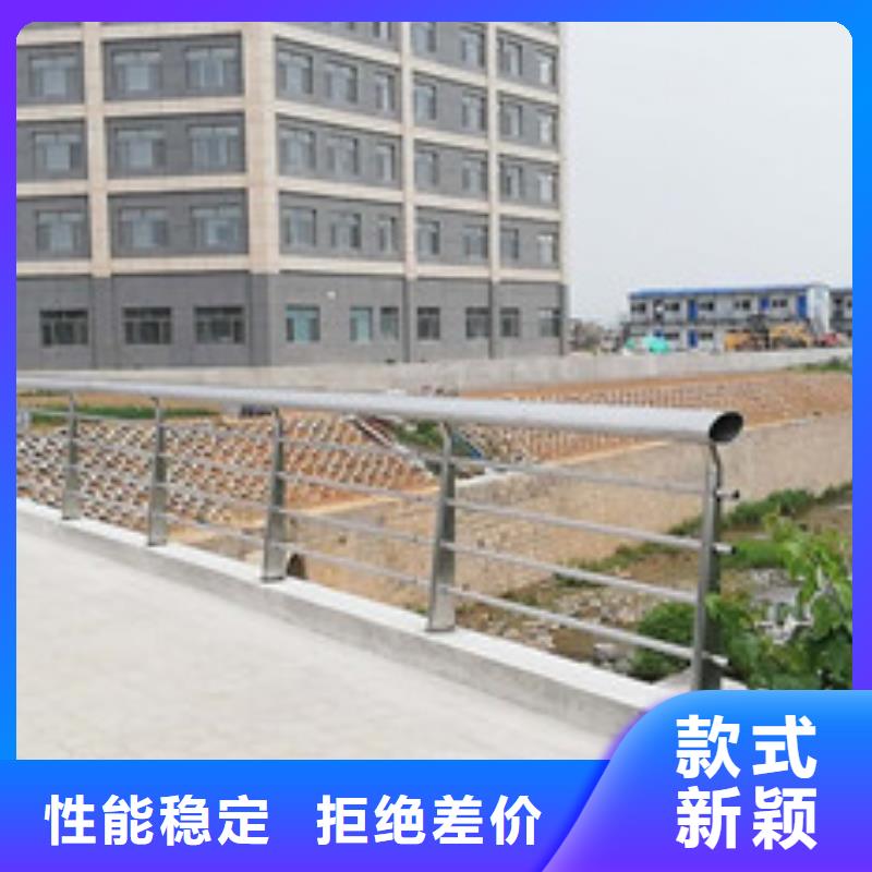 防撞护栏,市政道路防护栏厂诚信经营