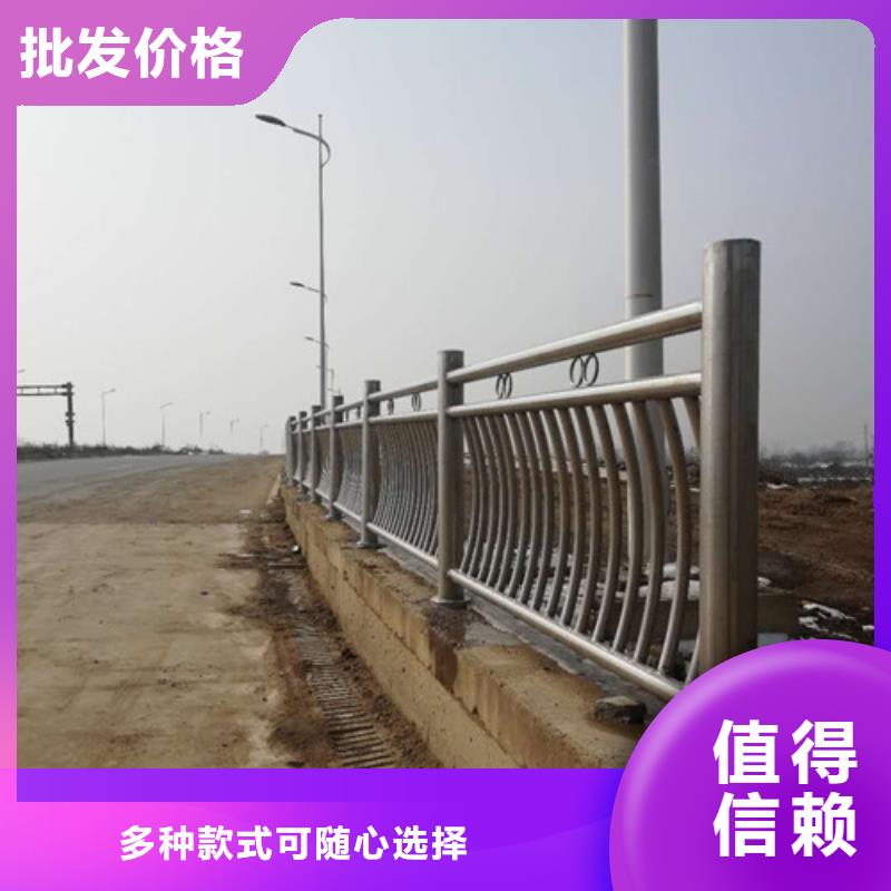 防撞护栏,市政道路防护栏厂诚信经营