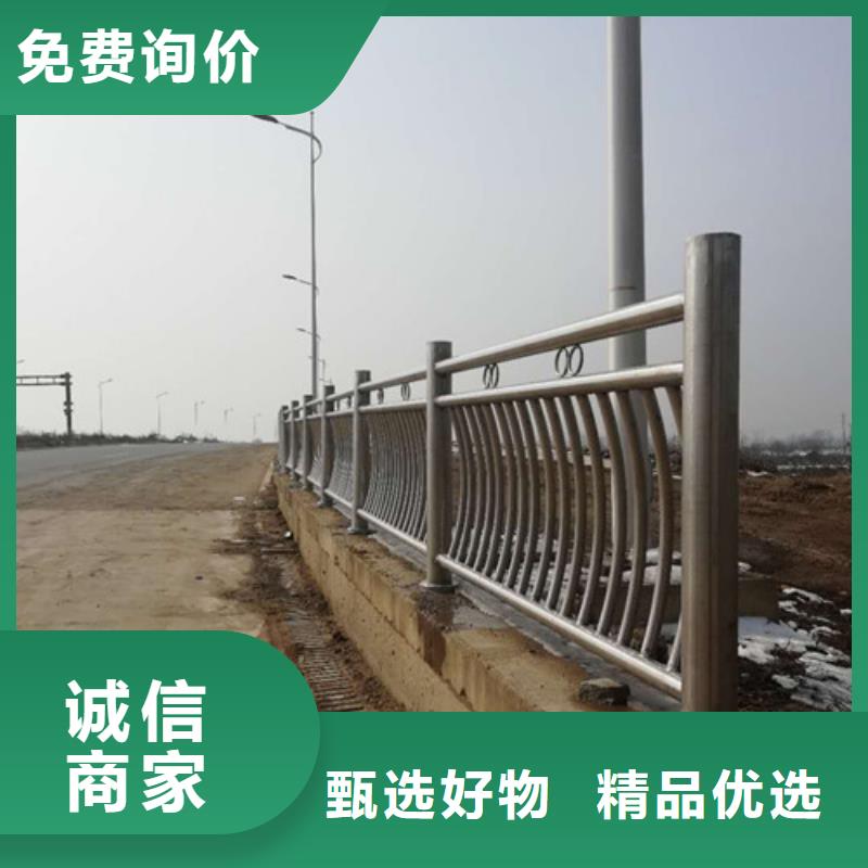 防撞护栏,市政道路防护栏厂诚信经营