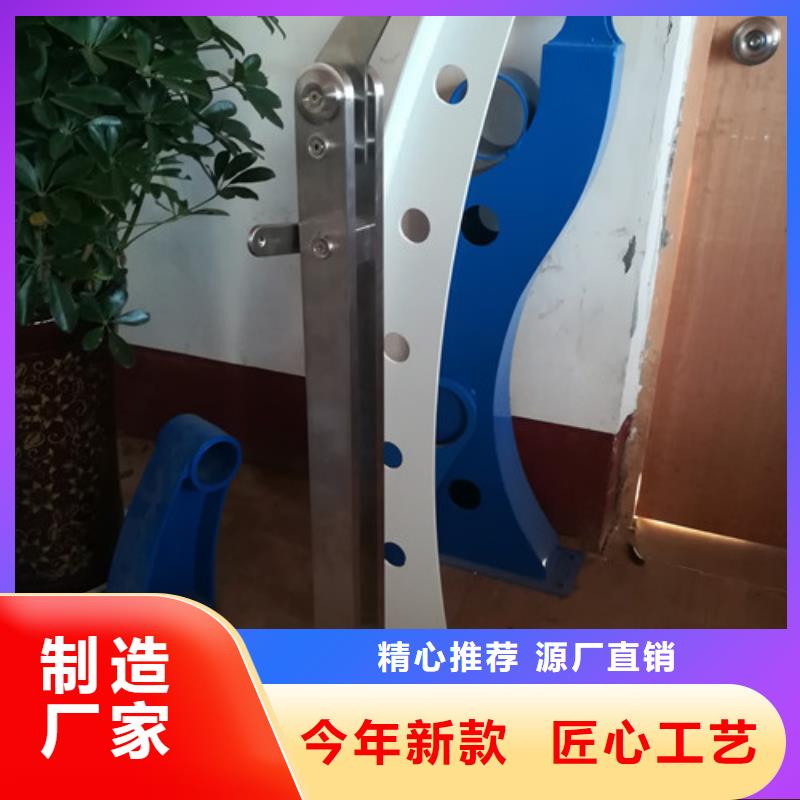 不锈钢护栏,市政护栏厂家新品