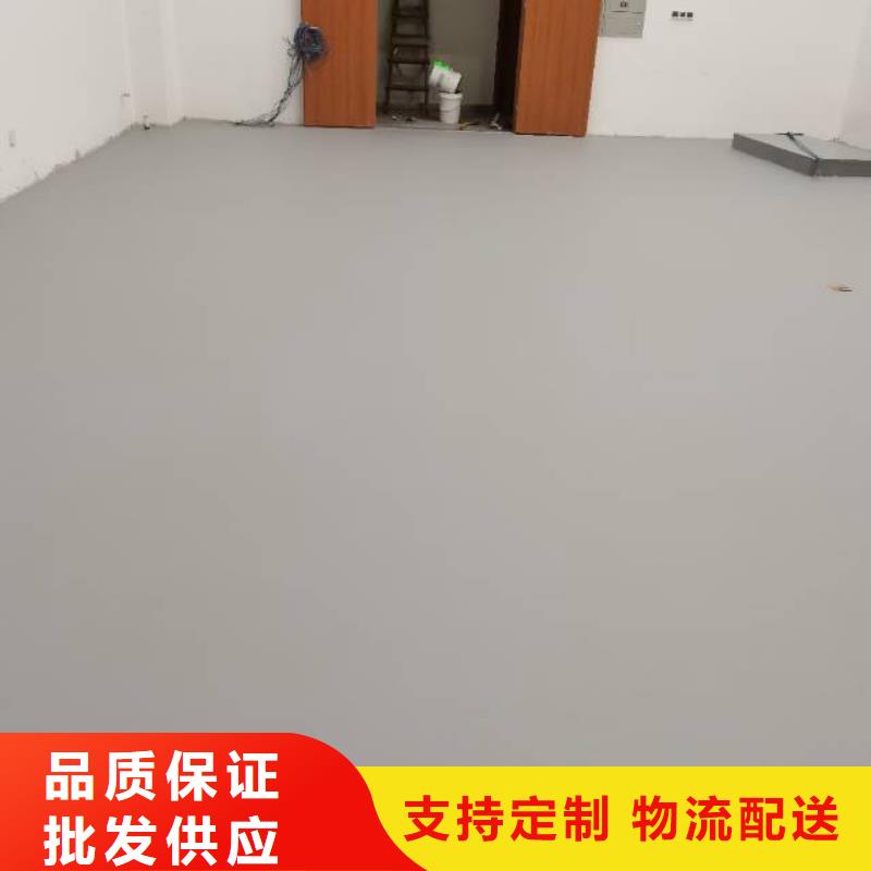 迁安地面施工公司