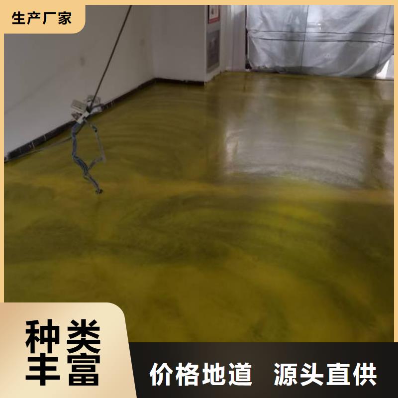 【自流平】环氧地坪施工厂家精选