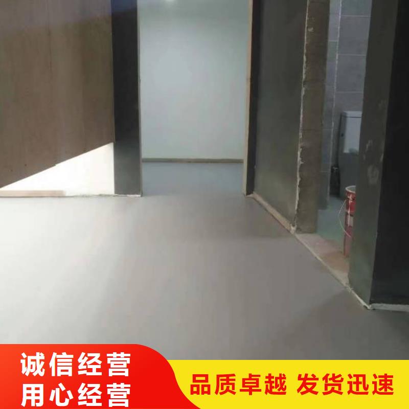 自流平_【廊坊环氧地坪漆施工公司】全新升级品质保障