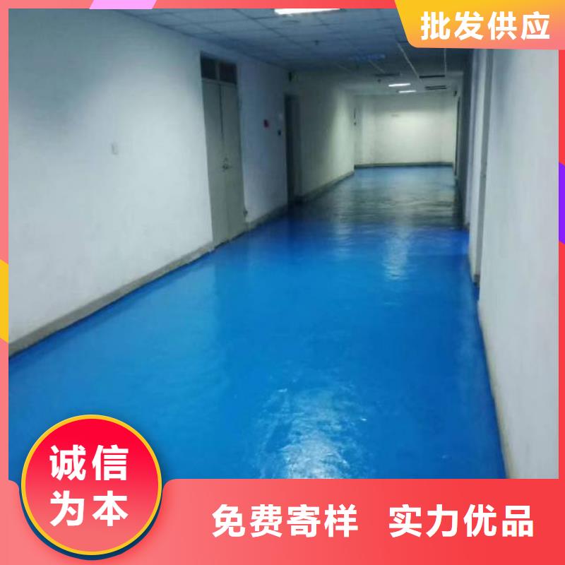 自流平环氧地坪漆施工公司品质保障价格合理