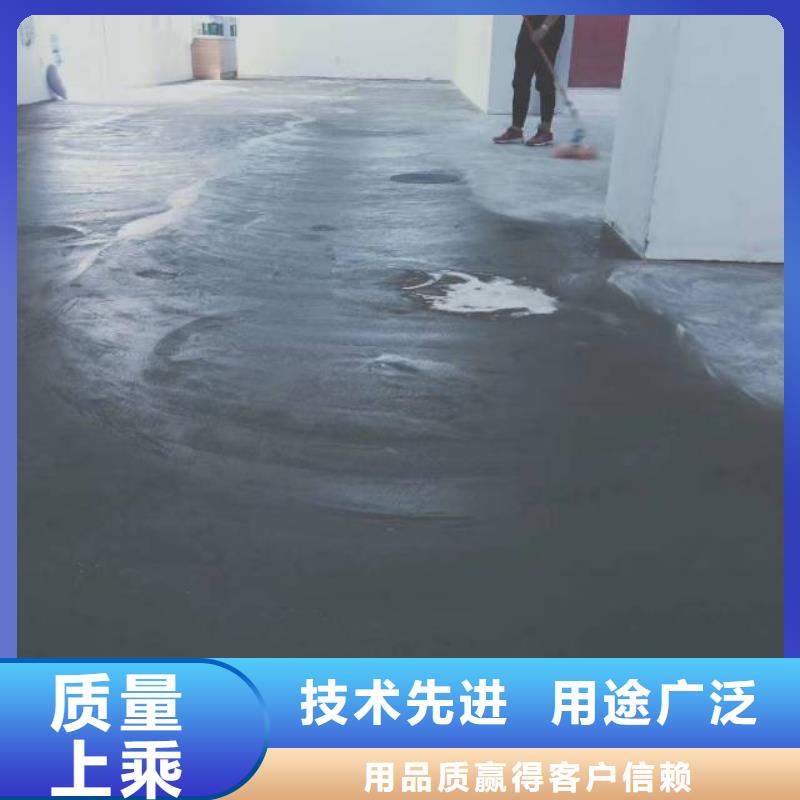 窦店欢迎咨询环氧地坪漆