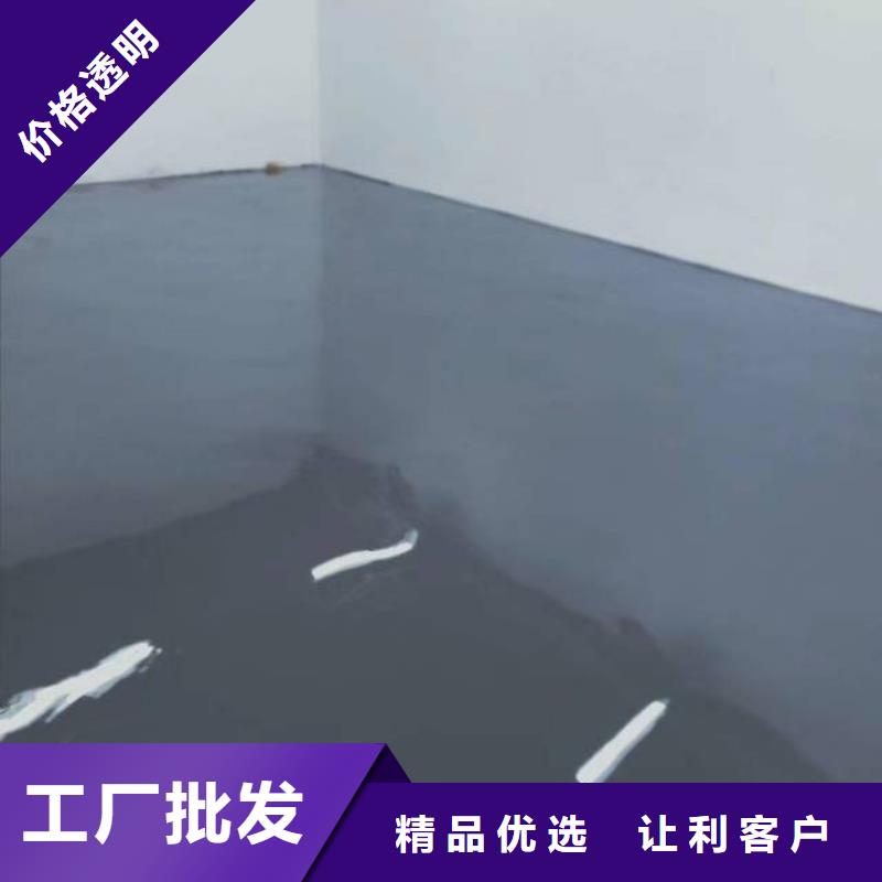 自流平廊坊环氧地坪漆施工公司厂家品控严格