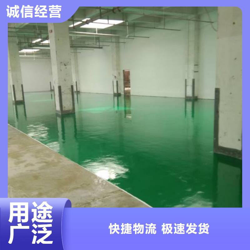 牛栏山施工地面刷漆