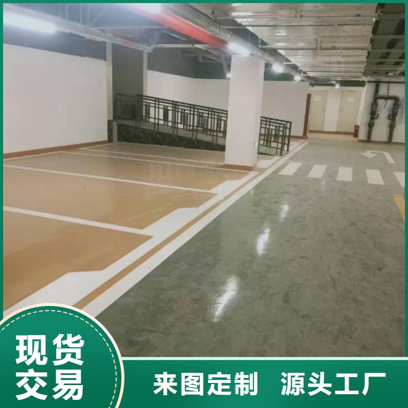 【自流平_环氧地坪漆施工公司品质过硬】