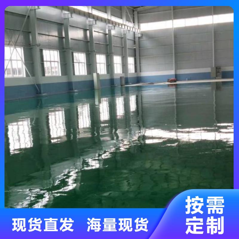 【自流平_环氧地坪漆施工公司品质过硬】