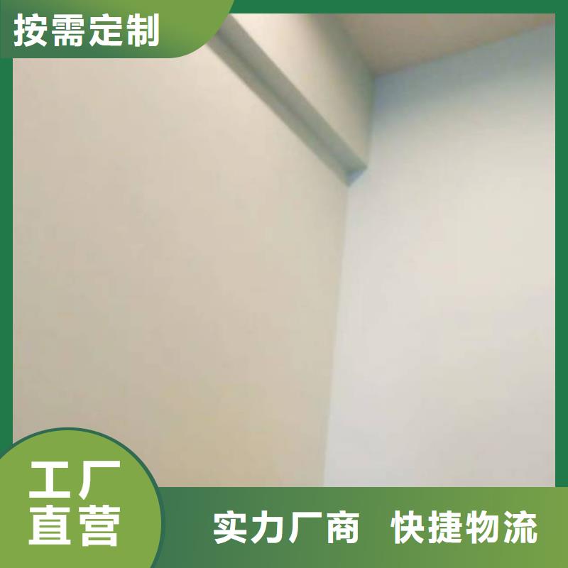 苹果园施工刷涂料