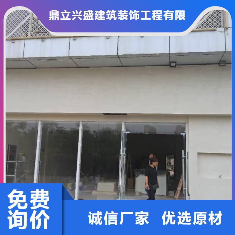 粉刷墙面-环氧地坪漆施工公司货真价实