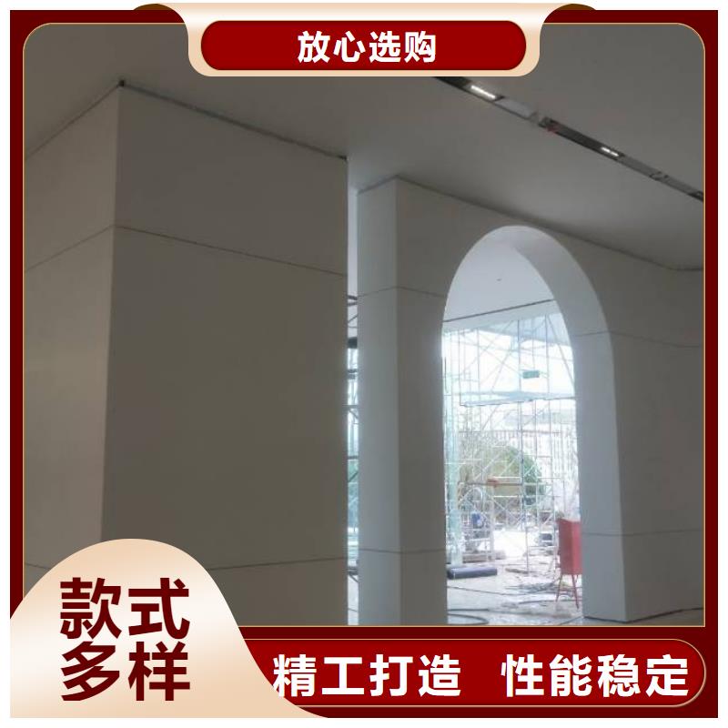 粉刷墙面-廊坊环氧地坪漆施工公司品质服务