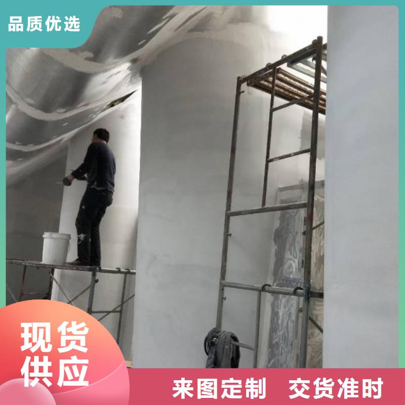 【粉刷墙面】环氧树脂地坪标准工艺