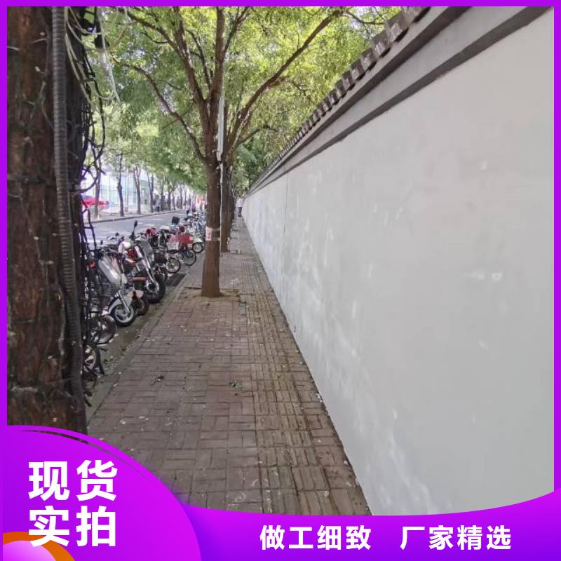 香河园立邦刷墙公司