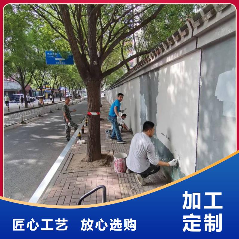 粉刷墙面朝阳区环氧地坪施工质量无忧