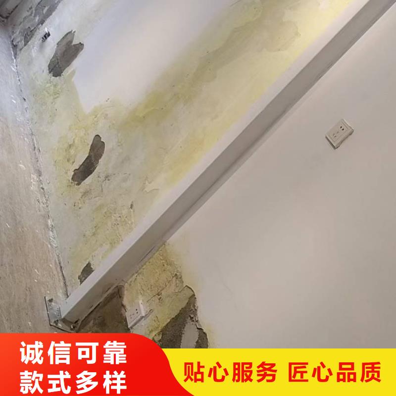 粉刷墙面地坪漆同行低价