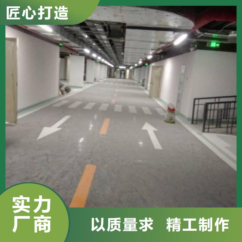 【粉刷墙面】环氧地坪施工厂家实力雄厚