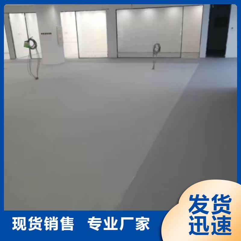 【粉刷墙面】环氧地坪漆施工公司一件也发货