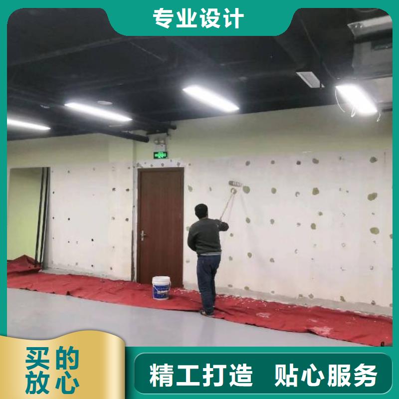 粉刷墙面,朝阳区环氧地坪施工工厂直供