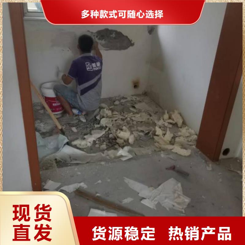 酒仙桥价格优惠多乐士刷漆