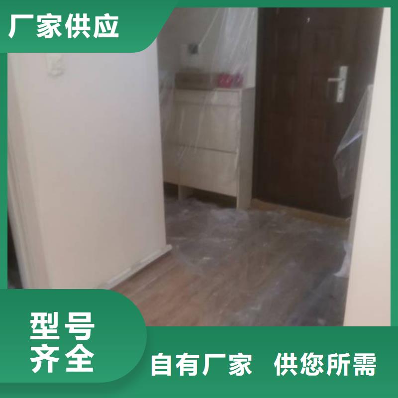 粉刷墙面环氧树脂地坪用心做产品