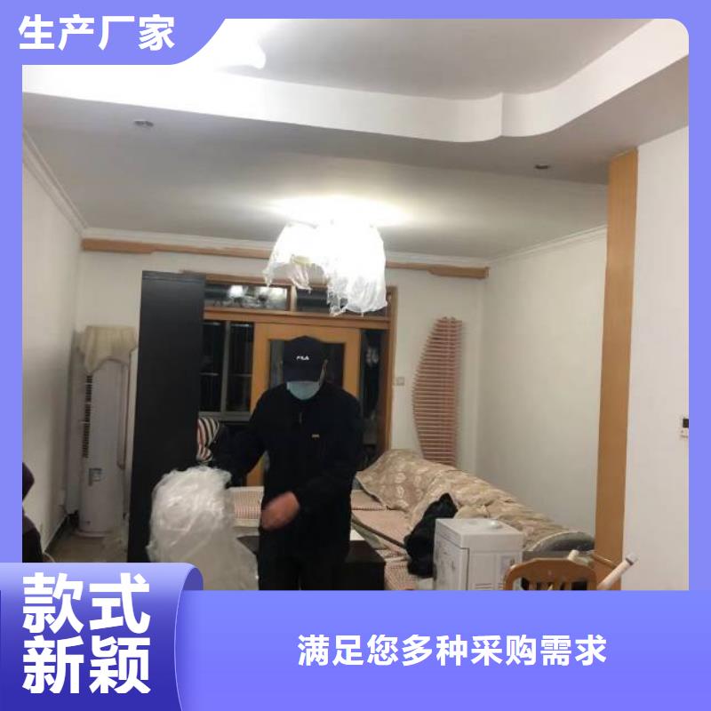 东铁匠营刷立邦漆