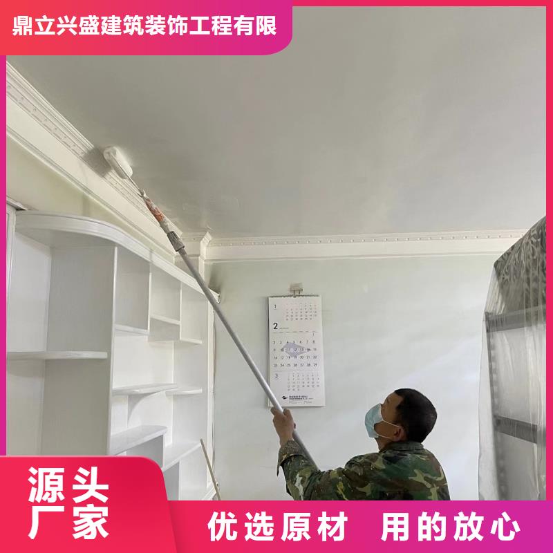 粉刷墙面环氧地坪施工优良材质