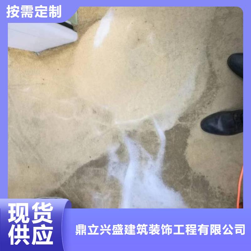 豆各庄办公室地毯清洗