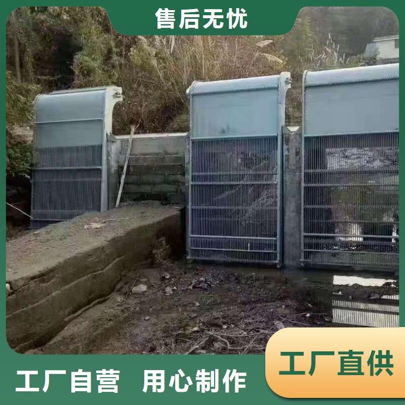 不锈钢清污机生产基地