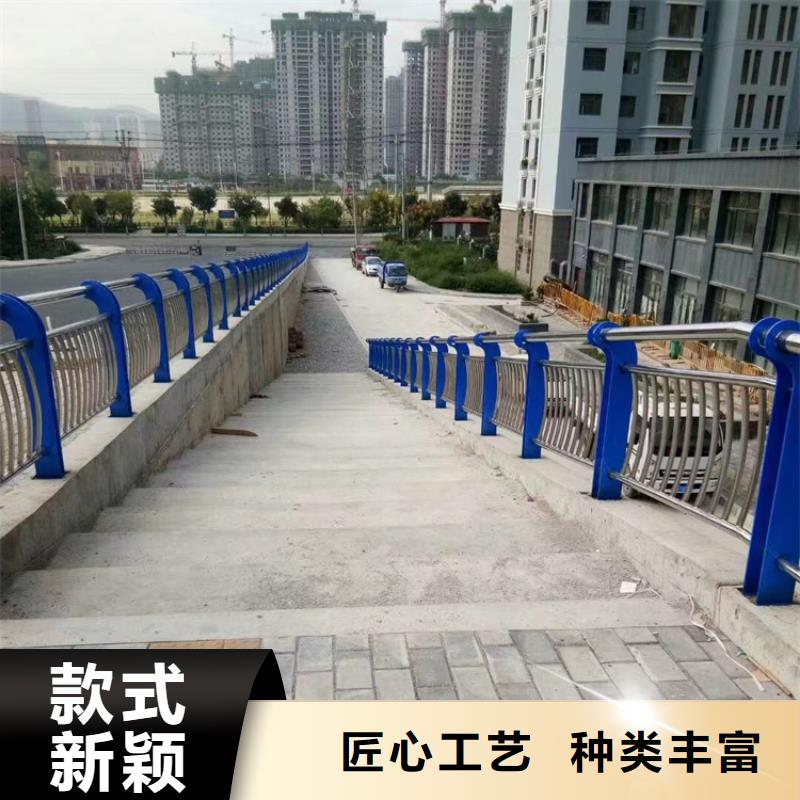 公路边护栏定制