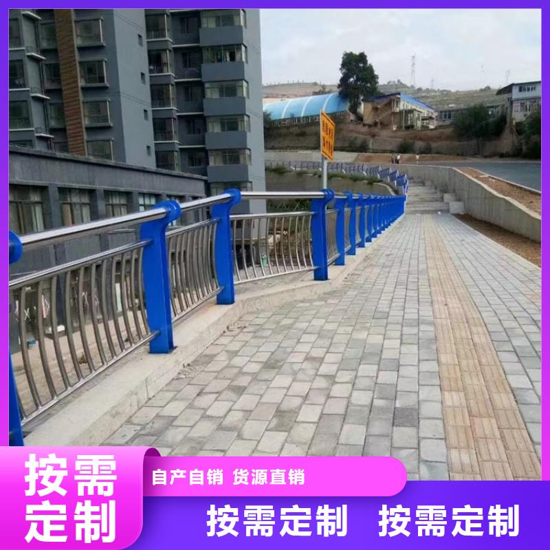 河道景观护栏技术支持