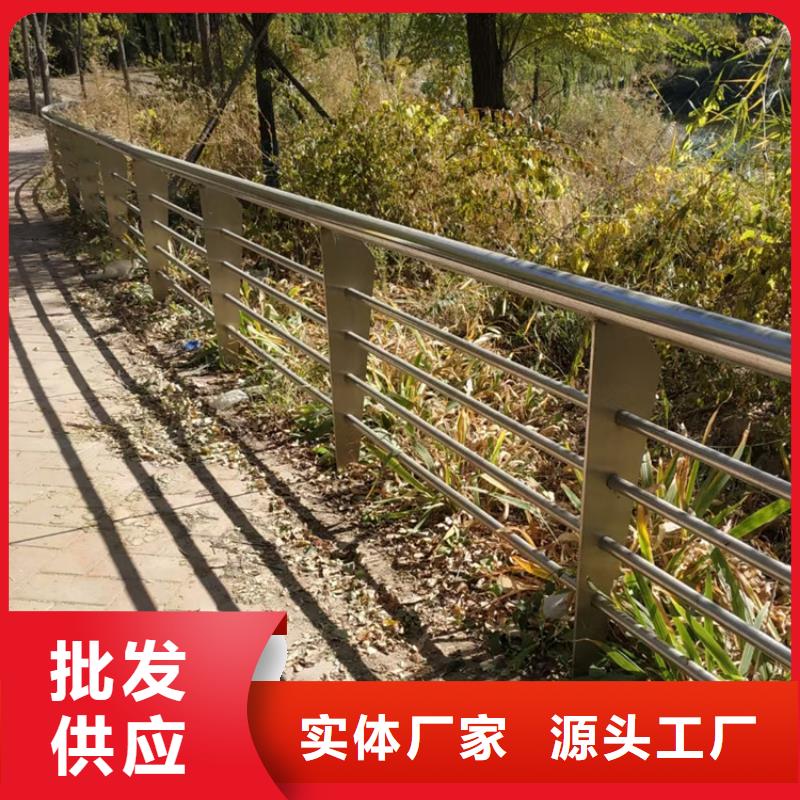 河道景观桥栏杆施工