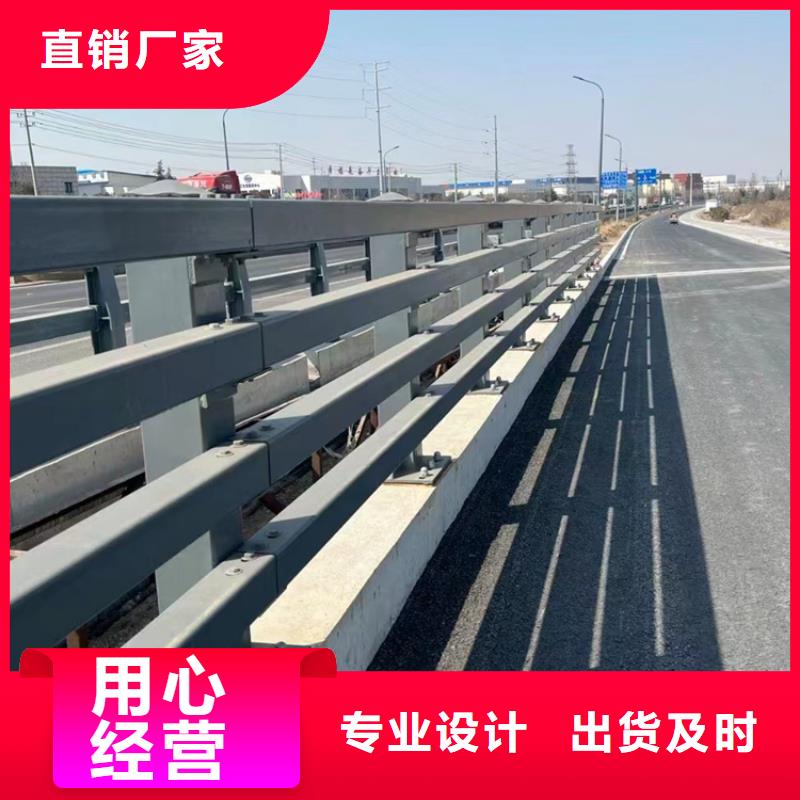 道路景观护栏一米多少钱