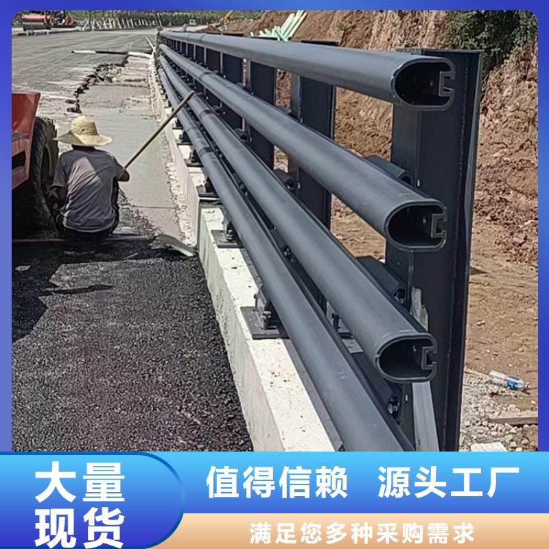 河岸防撞护栏价格