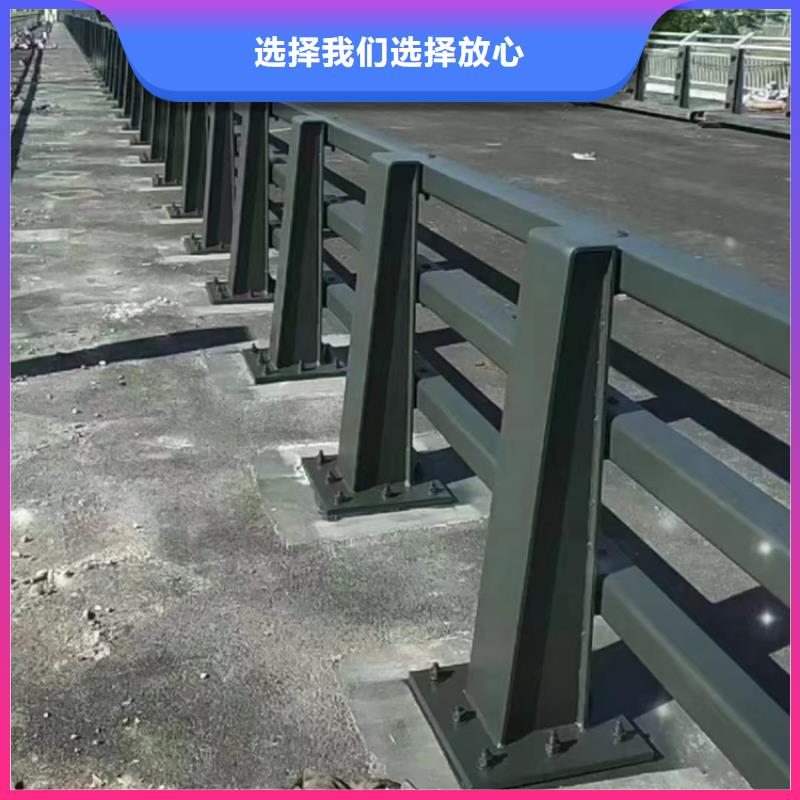 道路不锈钢栏杆安装